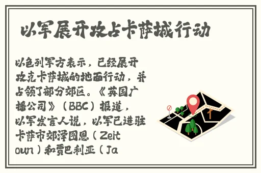 速播免费版