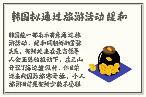 阿阿阿好铜铜铜69视频