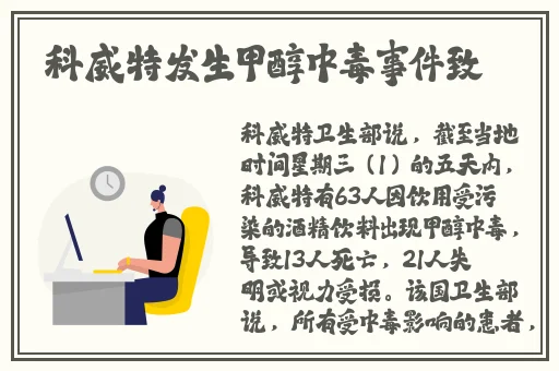 国产AV㊙️天美传媒在