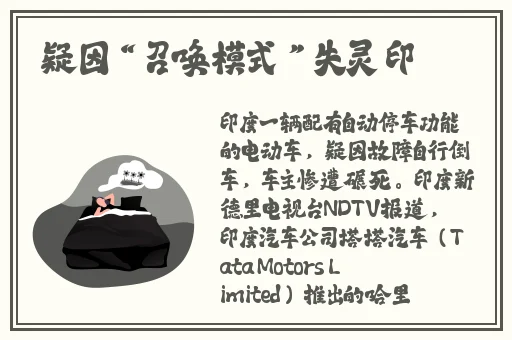 长清大学aj传送门最新消息