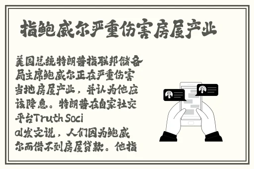 打扑克不盖被子剧烈摇床