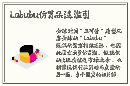 ADC自拍视频
