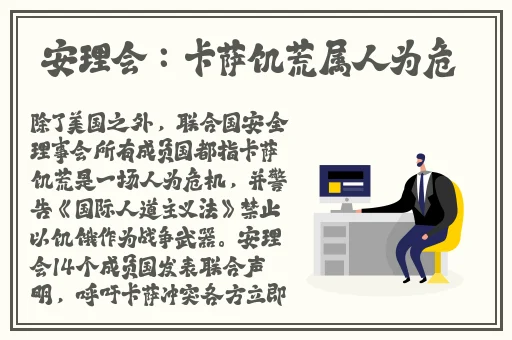 星空传媒xk8012苏清歌