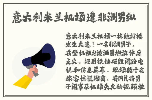 **2下载