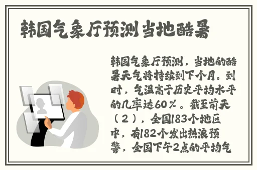 144子豪无穷无尽的纯郁牛奶