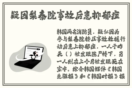51cg吃瓜今日必吃TOP