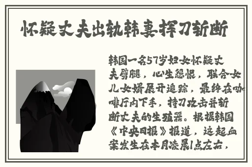 **止透惑音乐